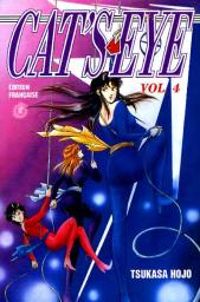 Tsukasa Hojo - Cat's Eye, tome 4 