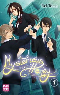 Couverture du livre Mysterious Honey T01 - Rei Toma