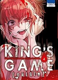 Nobuaki Kanazawa - King's Game Origin