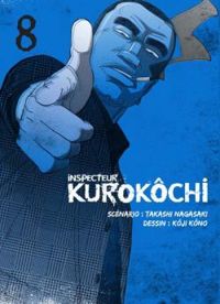 Takashi Nagasaki - Inspecteur Kurokôchi