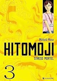 Motoro Mase - Hitomoji T03