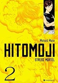 Couverture du livre Hitomoji - Motoro Mase