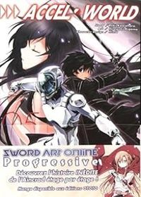 Reki Kawahara - Accel World