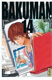 Tsugumi Ohba - Takeshi Obata(Illustrations) - Bakuman