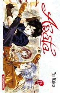 Couverture du livre Arata - Yuu Watase