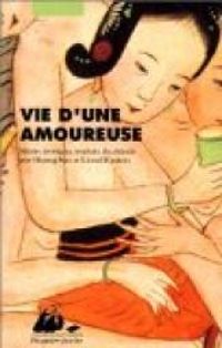 Couverture du livre Vie d'une amoureuse - Anonyme 