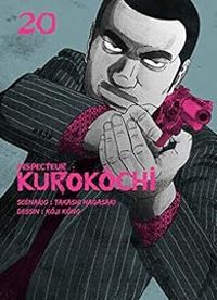 Takashi Nagasaki - Koji Kono - Inspecteur Kurokôchi