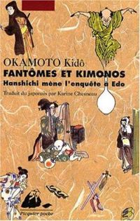 Kidô Okamoto - Fantômes et kimonos 