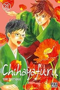 Yuki Suetsugu - Chihayafuru