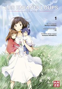 Couverture du livre Les Enfants Loups - Ame & Yuki T01 - Yoshiyuki Sadamoto - Mamoru Hosoda - Yu 