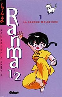 Rumiko Takahashi - La source maléfique