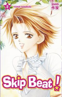 Yoshiki Nakamura - Skip Beat !