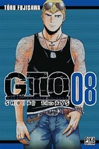 Toru Fujisawa - GTO Shonan 14 Days