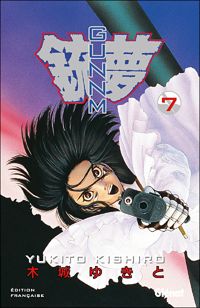 Couverture du livre GunnM - Yukito Kishiro