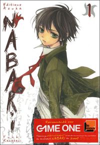 Couverture du livre Nabari T01 - Yuhki Kamatani