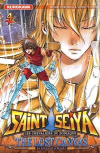 Shiori Teshirogi - Masami Kurumada - Saint Seiya 