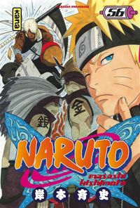 Masashi Kishimoto - Naruto