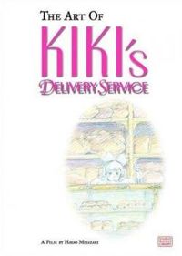 Couverture du livre The Art of : Kiki's Delivery Service - Hayao Miyazaki