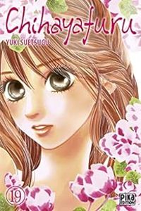 Yuki Suetsugu - Chihayafuru