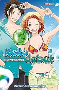 Kazune Kawahara - Koko Debut