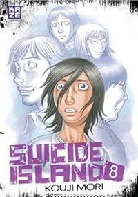 Couverture du livre Suicide Island - Kouji Mori