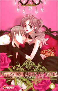 Couverture du livre L'Infirmerie après les cours T05 - Setona Mizushiro