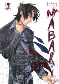 Couverture du livre Nabari T03 - Yuhki Kamatani