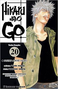 Couverture du livre Hikaru no Go - Takeshi Obata - Yumi Hotta