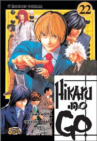 Couverture du livre Hikaru no Go - Takeshi Obata - Yumi Hotta