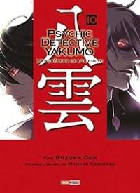 Suzuka Oda - Psychic Detective Yakumo