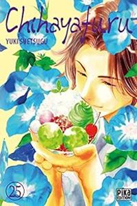 Yuki Suetsugu - Chihayafuru