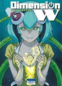 Yuji Iwahara - Dimension W