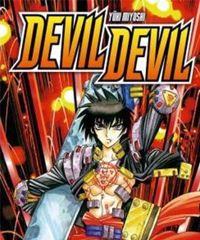 Yûki Miyoshi - Devil Devil T09