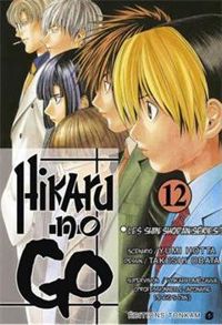 Yumi Hotta - Takeshi Obata(Dessins) - Hikaru no Go