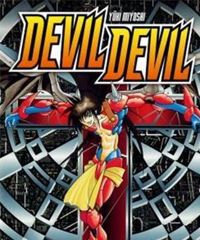 Yûki Miyoshi - Devil Devil