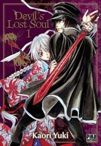 Kaori Yuki - Devil's Lost Soul T01