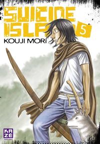 Kouji Mori - Suicide Island T05