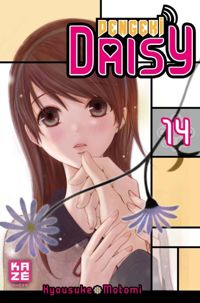 Motomi-k - Dengeki Daisy T14