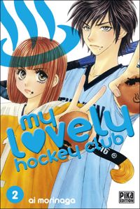 Aï Morinaga - My lovely hockey club T02