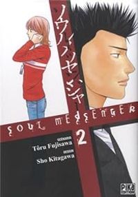 Toru Fujisawa - Sho Kitagawa - Soul Messenger