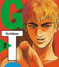 Couverture du livre GTO (Great Teacher Onizuka) - Toru Fujisawa