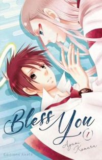 Ayumi Komura - Bless You