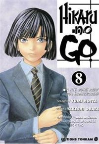 Couverture du livre Hikaru No Go - Yumi Hotta