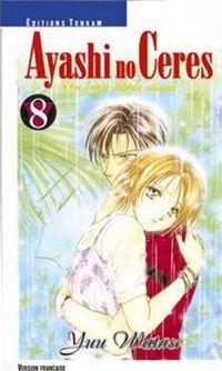 Yuu Watase - Ayashi No Ceres