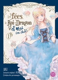  Kureha -  Aki - Les fées, le Roi-Dragon et moi (en chat)