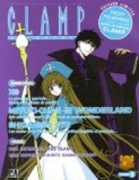  Clamp - X (2/2), Miyuki-chan in Wonderland, Shirahime Syo