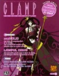  Clamp - XXX Holic, Lawful Drug