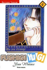 Couverture du livre Fushigi Yugi - Yuu Watase