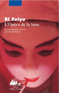 Feiyu Bi - L'Opéra de la lune