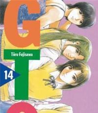 Couverture du livre GTO - Toru Fujisawa